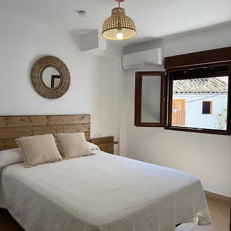 Ladera Del Castillo アパート